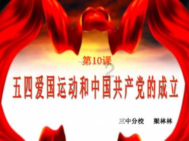 发现冷知识的乐园——儿子11不听话,感觉不讨人喜欢,当妈的该怎样教育他呢?,惊喜不断!